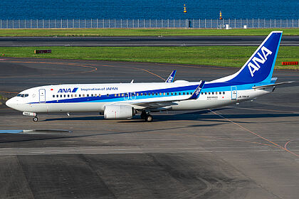ANA Wings aircraft