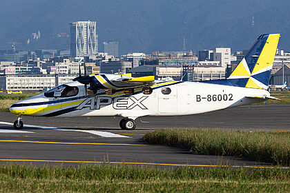 Apex Aviation aircraft photo 2