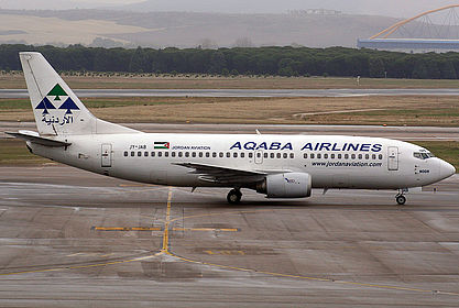 Aqaba Airlines aircraft photo 2