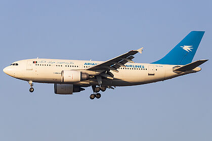 Ariana Afghan Airlines aircraft