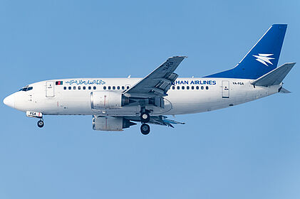 Ariana Afghan Airlines aircraft photo 5