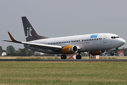 Arke aircraft