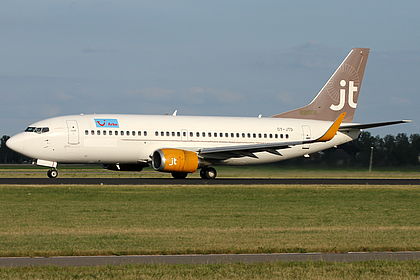 Arke aircraft photo 2
