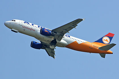 Armavia aircraft photo 4
