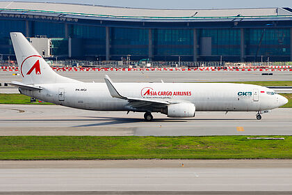 Asia Cargo Airlines aircraft photo 3