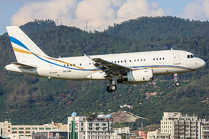 Asia United Business Aviation (AUBA) aircraft