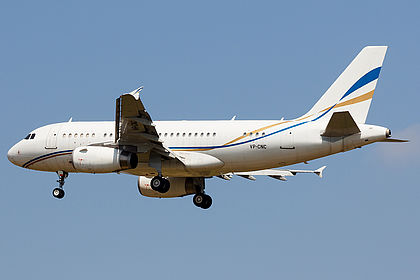 Asia United Business Aviation (AUBA) aircraft photo 2