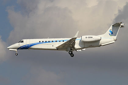 Asia United Business Aviation (AUBA) aircraft photo 3