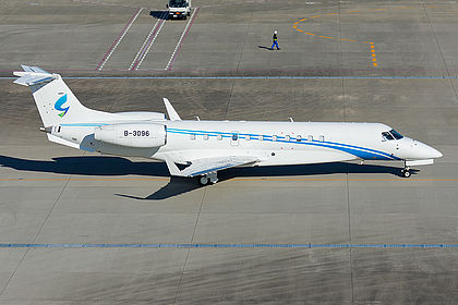 Asia United Business Aviation (AUBA) aircraft photo 4