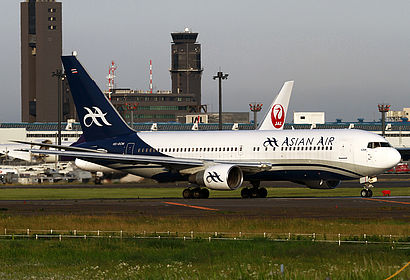 Asian Air aircraft photo 2