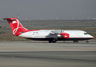 Asian Express Airline aircraft photo 4