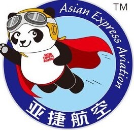 Asian Express Aviation