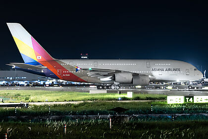 Asiana Airlines aircraft photo 9