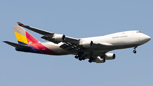 Asiana Cargo aircraft photo 2