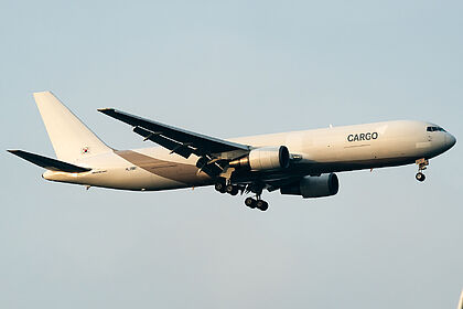 Asiana Cargo aircraft photo 3