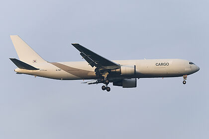 Asiana Cargo aircraft photo 4
