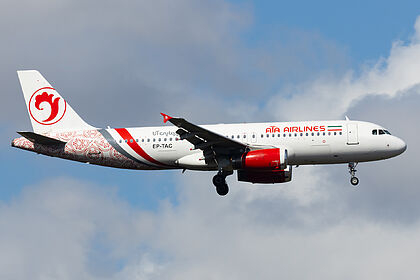 ATA Airlines aircraft