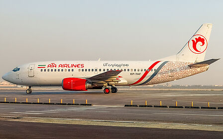 ATA Airlines aircraft photo 3
