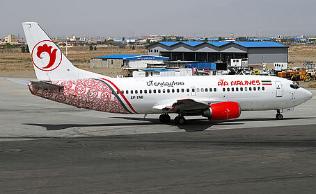ATA Airlines aircraft photo 4