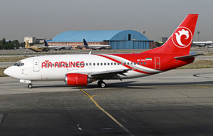 ATA Airlines aircraft photo 5