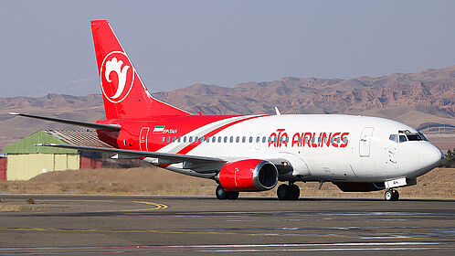 ATA Airlines aircraft photo 6