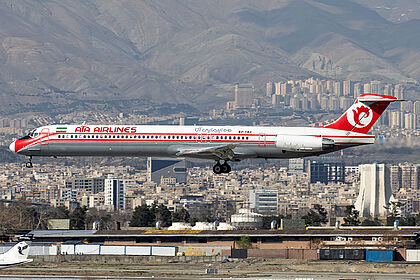 ATA Airlines aircraft photo 9
