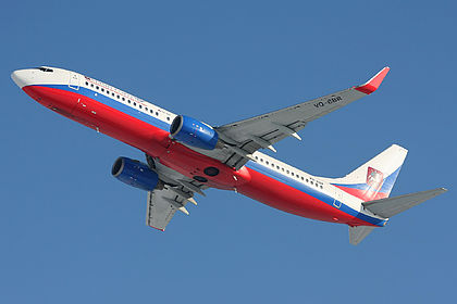 Atlant-Soyuz Airlines aircraft photo 4