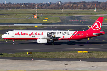 AtlasGlobal aircraft photo 6