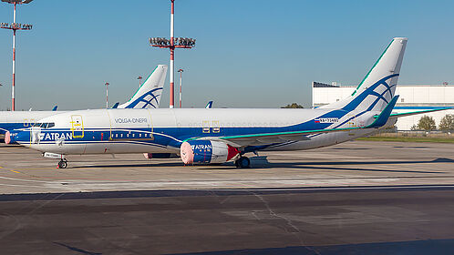 ATRAN - Aviatrans Cargo Airlines aircraft