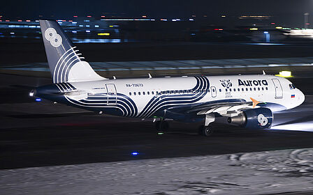 Aurora aircraft