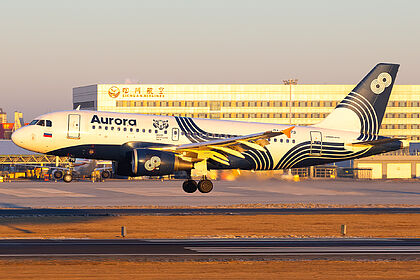 Aurora aircraft photo 2