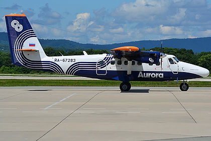 Aurora aircraft photo 3