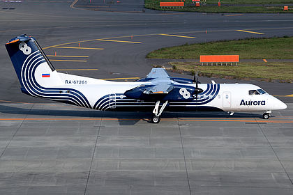 Aurora aircraft photo 7