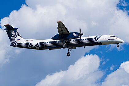 Aurora aircraft photo 8