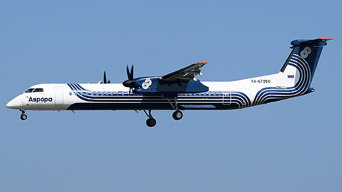 Aurora aircraft photo 9