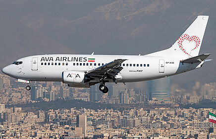 AVA Airlines aircraft photo 2