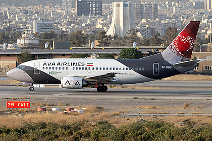 AVA Airlines aircraft photo 3