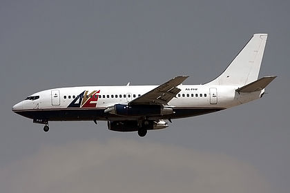 AVE.com aircraft photo 2