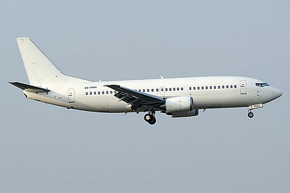 AVE.com aircraft photo 3