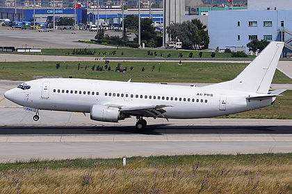 AVE.com aircraft photo 4
