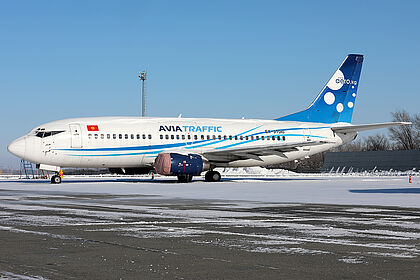 Avia Traffic Company aircraft photo 4