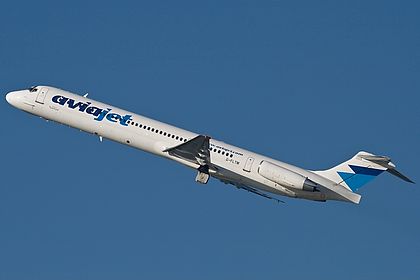 Aviajet aircraft photo 7