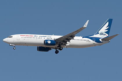 Badr Airlines aircraft photo 3