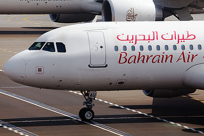 Bahrain Air aircraft photo 4