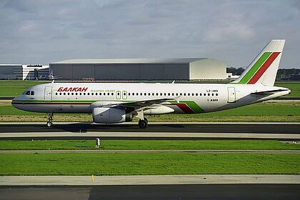 Balkan Bulgarian Airlines aircraft photo 2