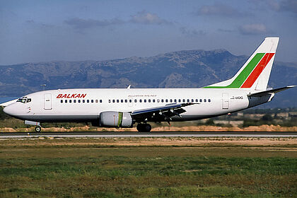 Balkan Bulgarian Airlines aircraft photo 4