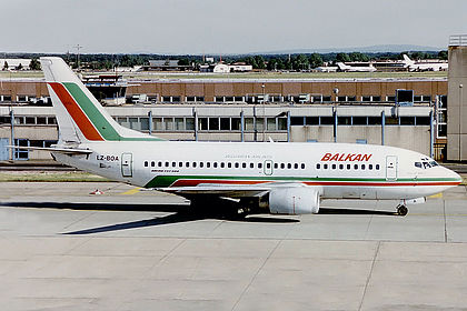 Balkan Bulgarian Airlines aircraft photo 6