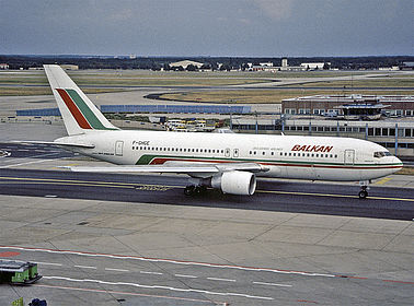 Balkan Bulgarian Airlines aircraft photo 8