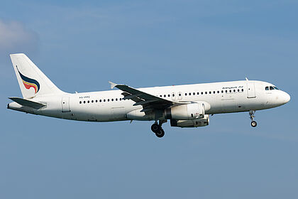 Bangkok Airways aircraft photo 6