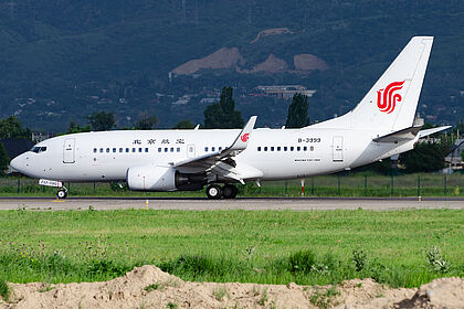 Beijing Airlines aircraft